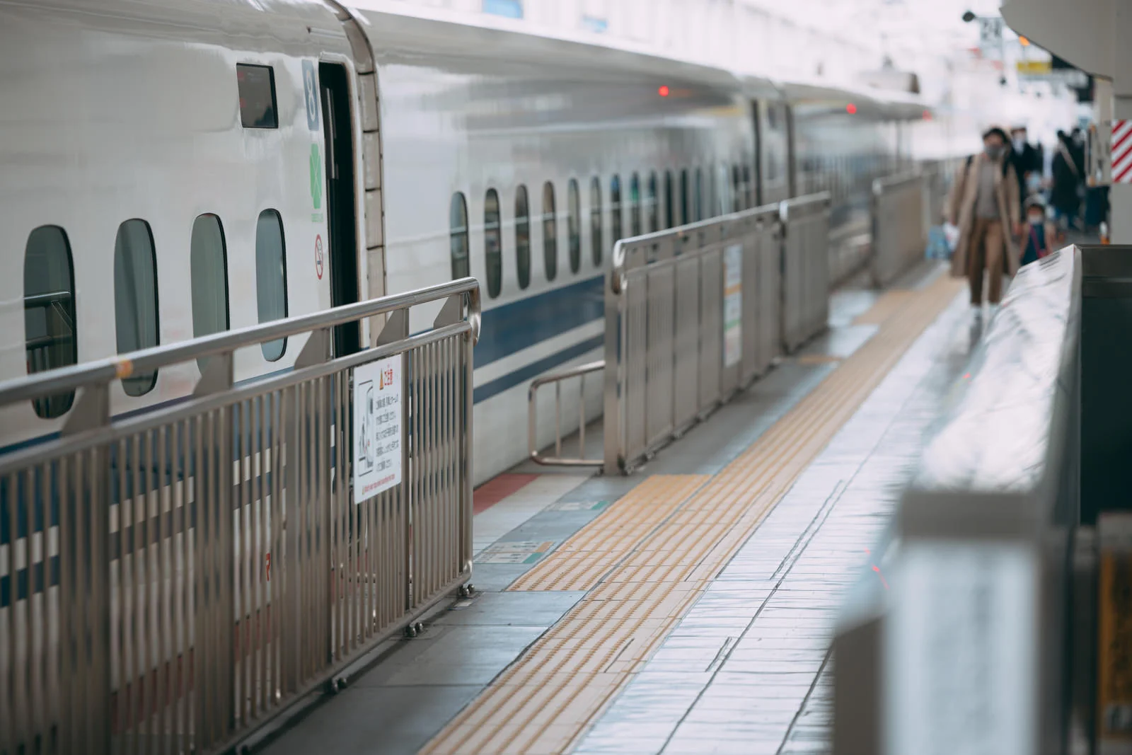 Airports&Stations